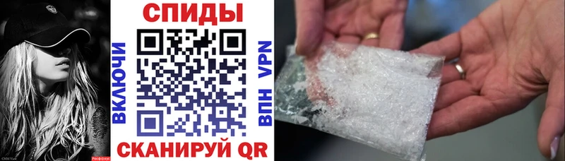kraken вход  купить  цена  Вышний Волочёк  shop состав  АМФ 98% 