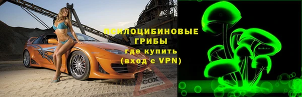 меф Верея
