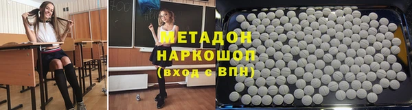 меф Верея