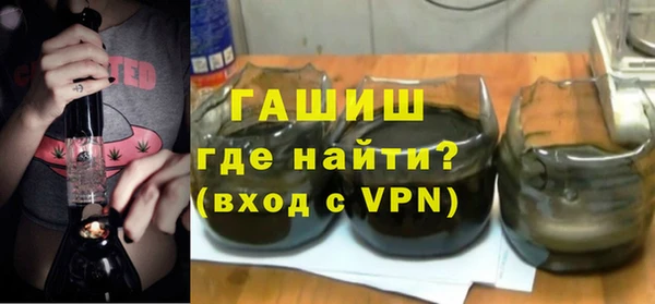 мескалин Верхний Тагил
