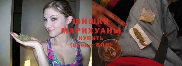 эйфоретик Верхнеуральск
