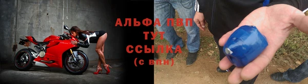 меф Верея