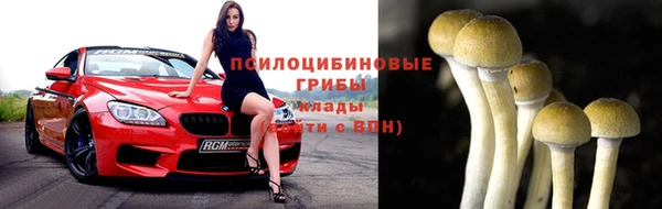 меф Верея