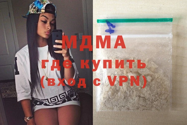 эйфоретик Верхнеуральск