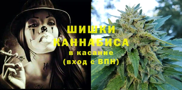 мескалин Верхний Тагил
