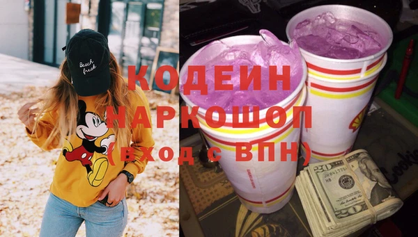 меф Верея