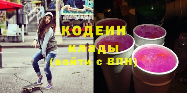 меф Верея