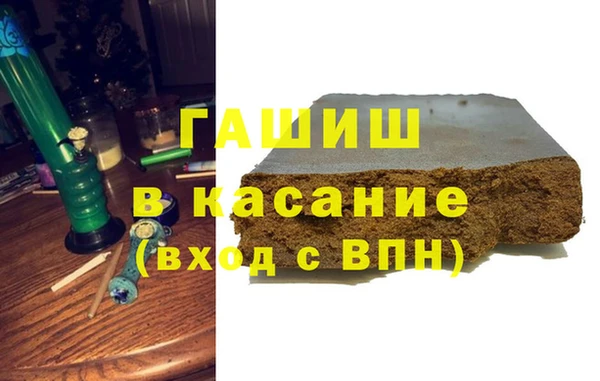 меф Верея