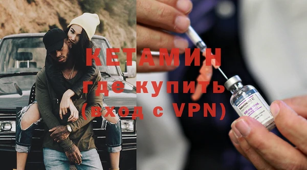 меф Верея