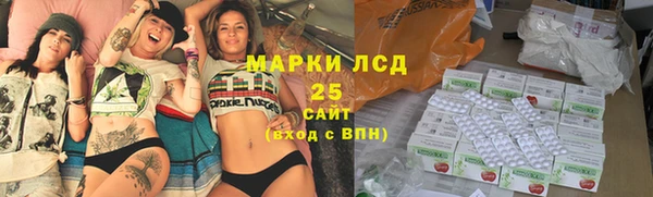 эйфоретик Верхнеуральск